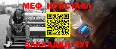 марихуана Донской