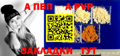 индика Дубна