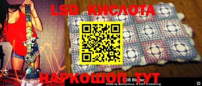 a pvp Донецк
