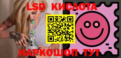 a pvp Донецк