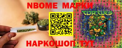 a pvp Донецк