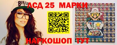марихуана Донской