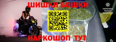 a pvp Донецк