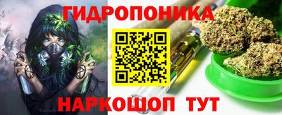 a pvp Донецк