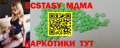 марихуана Донской