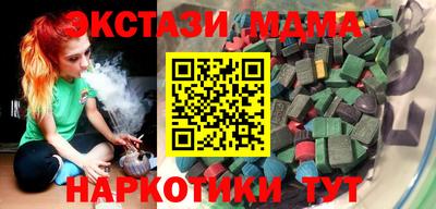 a pvp Донецк