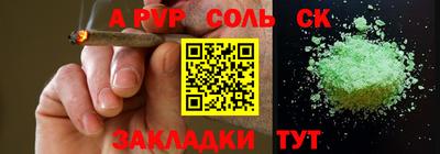 a pvp Донецк