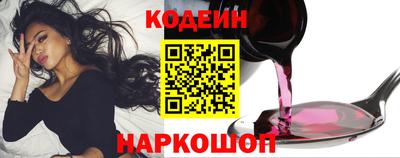 a pvp Донецк