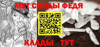 a pvp Донецк