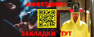 марихуана Донской