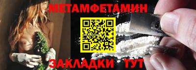 a pvp Донецк