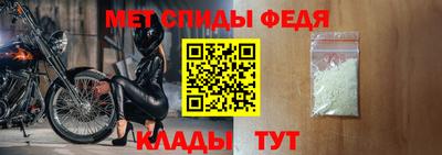 a pvp Донецк