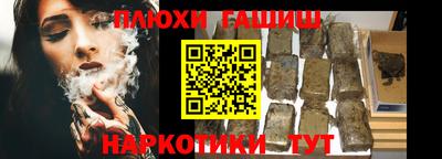 a pvp Донецк
