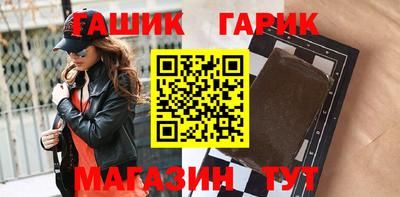 марихуана Донской