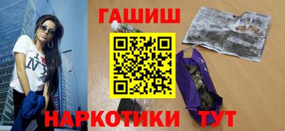 индика Дубна