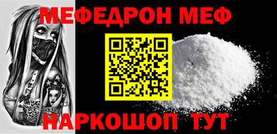 индика Дубна