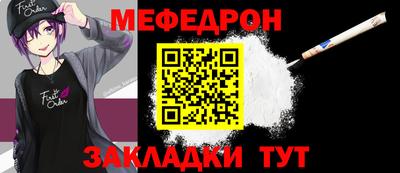 марихуана Донской