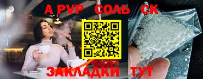 индика Дубна