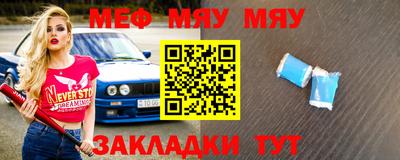 индика Дубна