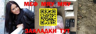 марихуана Донской