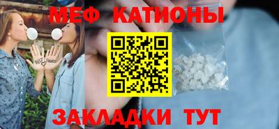a pvp Донецк